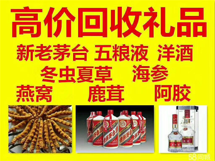 苍南案例展示