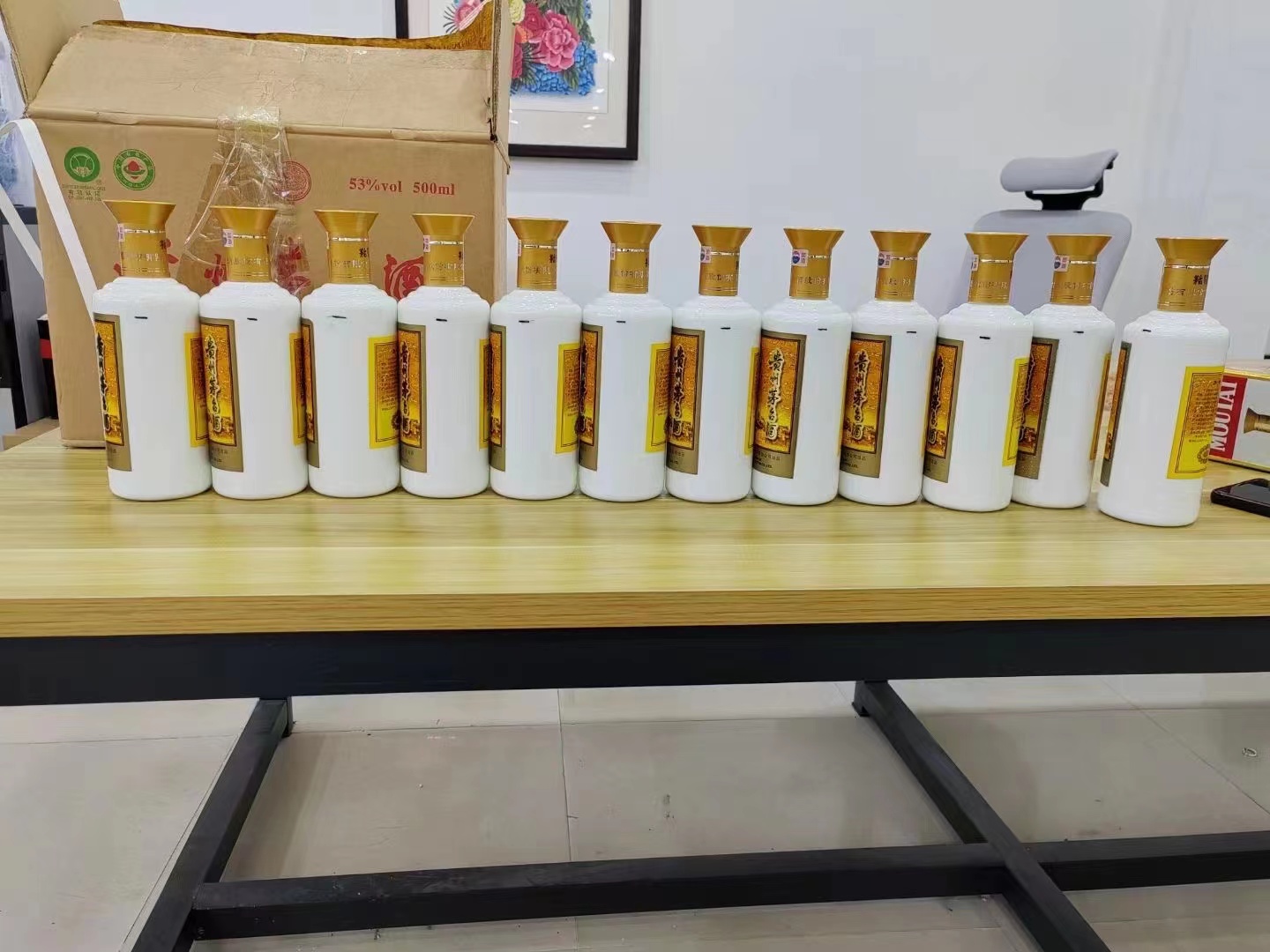 苍南1986年茅台酒回收行情商家[回收茅台酒商家]